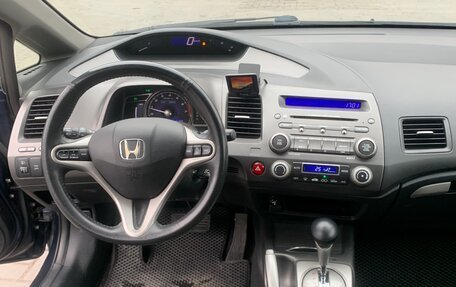 Honda Civic VIII, 2010 год, 875 000 рублей, 24 фотография