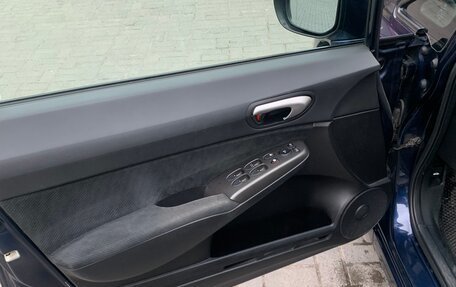 Honda Civic VIII, 2010 год, 875 000 рублей, 22 фотография