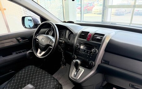 Honda CR-V III рестайлинг, 2008 год, 999 000 рублей, 11 фотография