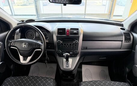 Honda CR-V III рестайлинг, 2008 год, 999 000 рублей, 12 фотография