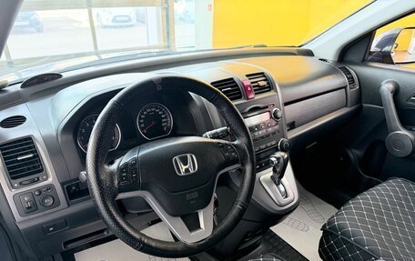 Honda CR-V III рестайлинг, 2008 год, 999 000 рублей, 10 фотография