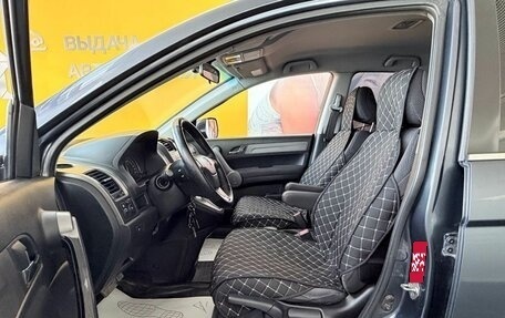 Honda CR-V III рестайлинг, 2008 год, 999 000 рублей, 7 фотография