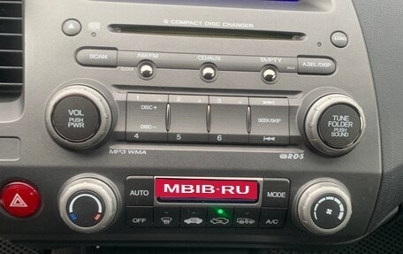 Honda Civic VIII, 2010 год, 875 000 рублей, 28 фотография