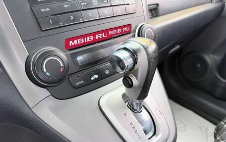 Honda CR-V III рестайлинг, 2008 год, 999 000 рублей, 16 фотография