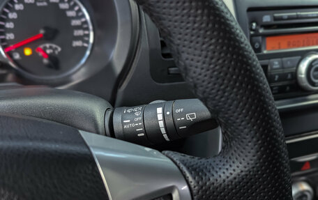 Nissan X-Trail, 2011 год, 1 260 000 рублей, 31 фотография