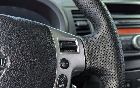 Nissan X-Trail, 2011 год, 1 260 000 рублей, 25 фотография