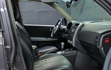 Nissan X-Trail, 2011 год, 1 260 000 рублей, 33 фотография