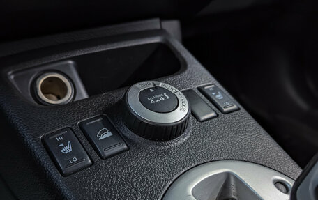 Nissan X-Trail, 2011 год, 1 260 000 рублей, 28 фотография