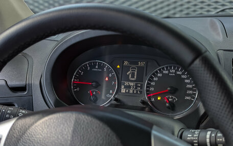 Nissan X-Trail, 2011 год, 1 260 000 рублей, 30 фотография