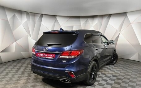 Hyundai Santa Fe III рестайлинг, 2017 год, 2 655 000 рублей, 2 фотография