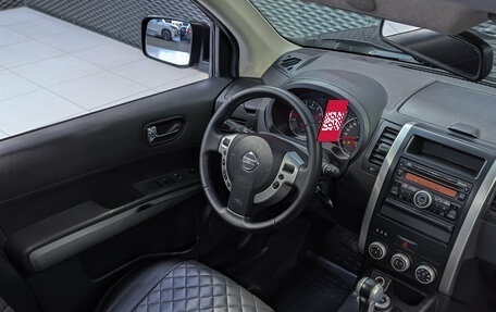 Nissan X-Trail, 2011 год, 1 260 000 рублей, 40 фотография