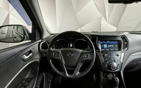 Hyundai Santa Fe III рестайлинг, 2017 год, 2 655 000 рублей, 20 фотография