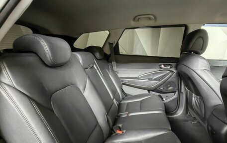 Hyundai Santa Fe III рестайлинг, 2017 год, 2 655 000 рублей, 16 фотография