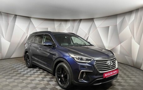 Hyundai Santa Fe III рестайлинг, 2017 год, 2 655 000 рублей, 3 фотография