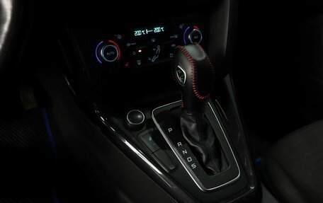 Ford Focus III, 2017 год, 1 319 000 рублей, 11 фотография