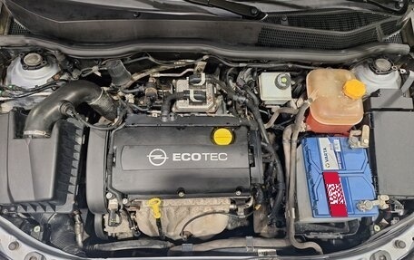 Opel Astra H, 2010 год, 659 000 рублей, 8 фотография