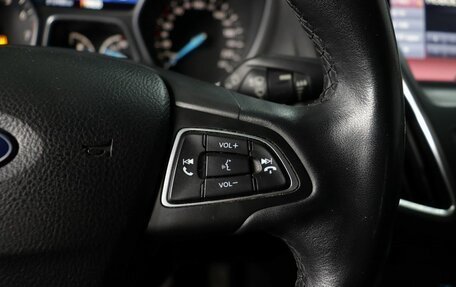 Ford Focus III, 2017 год, 1 319 000 рублей, 15 фотография