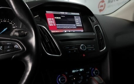 Ford Focus III, 2017 год, 1 319 000 рублей, 10 фотография