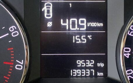 Skoda Octavia, 2017 год, 1 701 027 рублей, 10 фотография