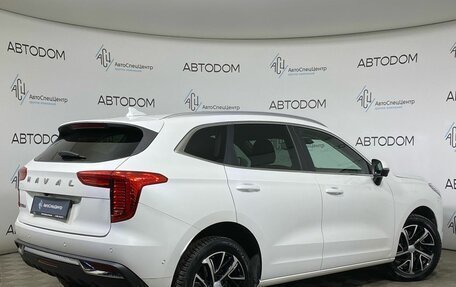 Haval Jolion, 2023 год, 1 529 000 рублей, 2 фотография