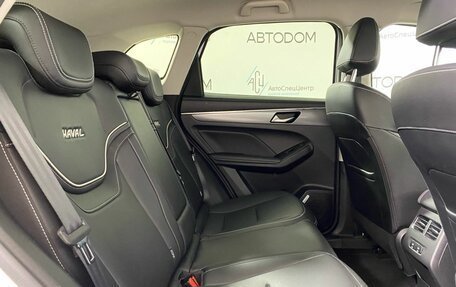 Haval Jolion, 2023 год, 1 529 000 рублей, 12 фотография