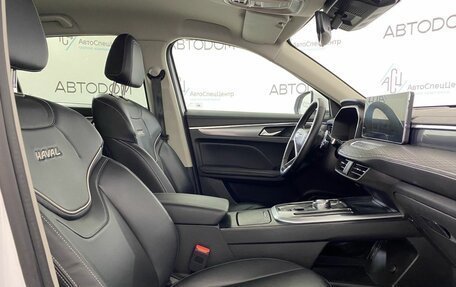 Haval Jolion, 2023 год, 1 529 000 рублей, 11 фотография