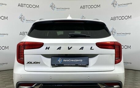 Haval Jolion, 2023 год, 1 529 000 рублей, 6 фотография