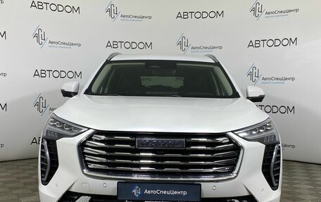 Haval Jolion, 2023 год, 1 529 000 рублей, 5 фотография