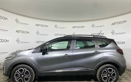 Renault Kaptur I рестайлинг, 2020 год, 1 609 000 рублей, 3 фотография
