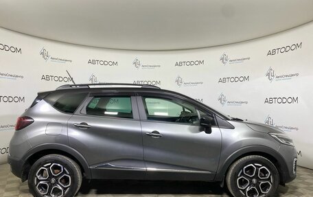 Renault Kaptur I рестайлинг, 2020 год, 1 609 000 рублей, 4 фотография