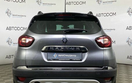 Renault Kaptur I рестайлинг, 2020 год, 1 609 000 рублей, 6 фотография