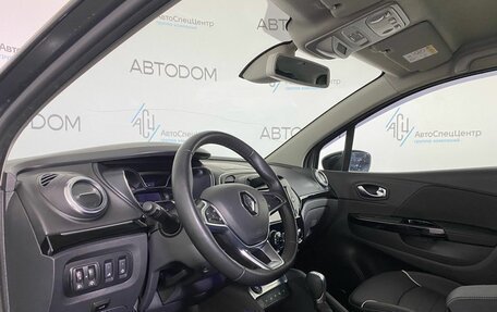 Renault Kaptur I рестайлинг, 2020 год, 1 609 000 рублей, 9 фотография