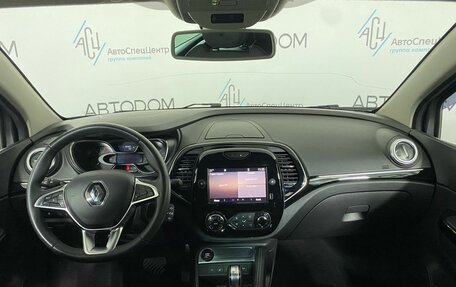 Renault Kaptur I рестайлинг, 2020 год, 1 609 000 рублей, 10 фотография