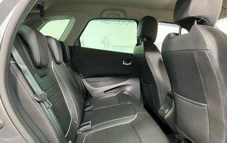 Renault Kaptur I рестайлинг, 2020 год, 1 609 000 рублей, 13 фотография