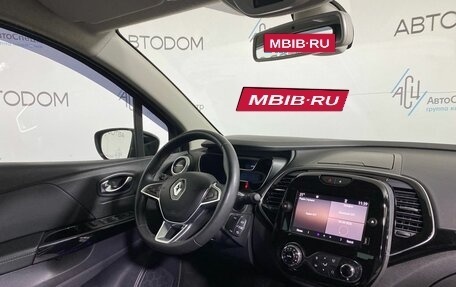 Renault Kaptur I рестайлинг, 2020 год, 1 609 000 рублей, 11 фотография