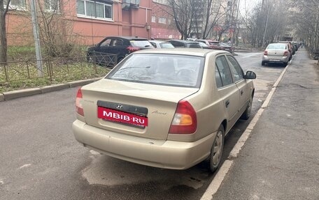 Hyundai Accent II, 2005 год, 250 000 рублей, 2 фотография