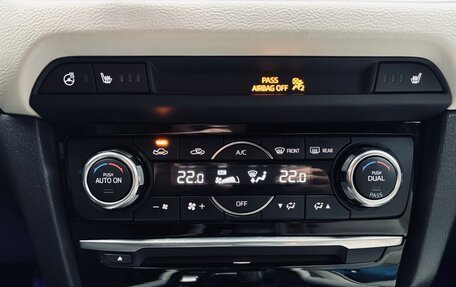 Mazda 6, 2016 год, 2 150 000 рублей, 32 фотография