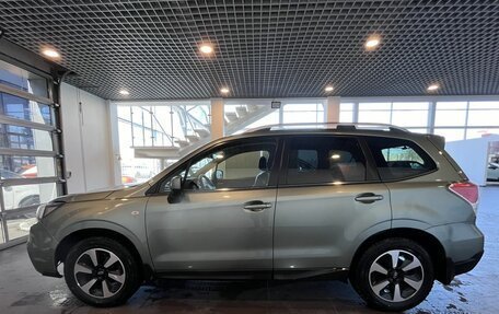 Subaru Forester, 2017 год, 2 235 000 рублей, 6 фотография