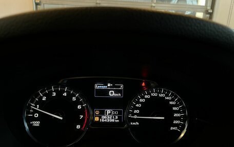 Subaru Forester, 2017 год, 2 235 000 рублей, 11 фотография