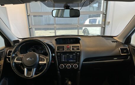 Subaru Forester, 2017 год, 2 235 000 рублей, 9 фотография