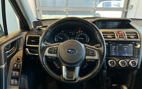 Subaru Forester, 2017 год, 2 235 000 рублей, 10 фотография