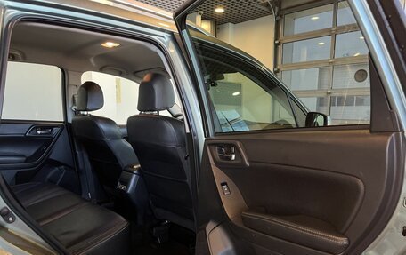 Subaru Forester, 2017 год, 2 235 000 рублей, 15 фотография