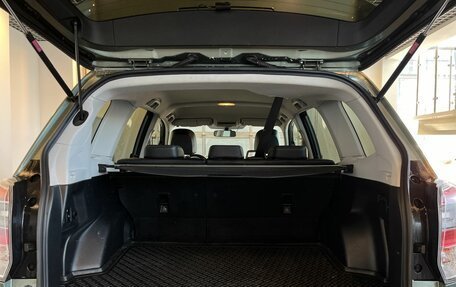 Subaru Forester, 2017 год, 2 235 000 рублей, 16 фотография