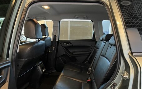 Subaru Forester, 2017 год, 2 235 000 рублей, 21 фотография