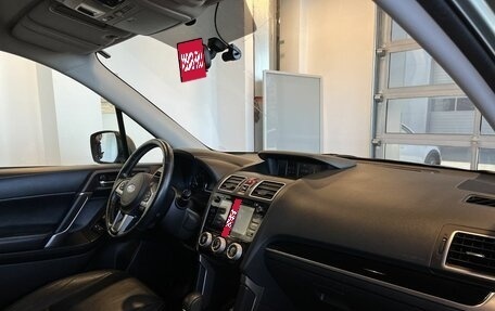 Subaru Forester, 2017 год, 2 235 000 рублей, 12 фотография