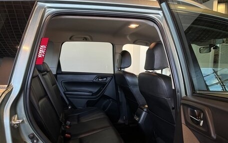 Subaru Forester, 2017 год, 2 235 000 рублей, 23 фотография