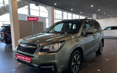 Subaru Forester, 2017 год, 2 235 000 рублей, 7 фотография