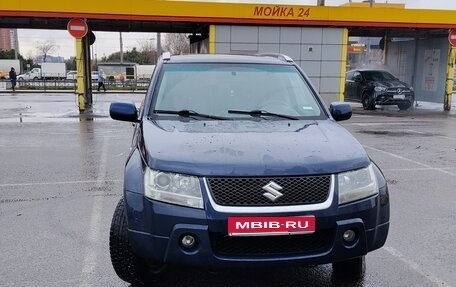 Suzuki Grand Vitara, 2008 год, 625 000 рублей, 1 фотография