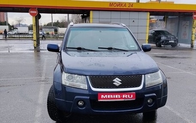 Suzuki Grand Vitara, 2008 год, 625 000 рублей, 1 фотография