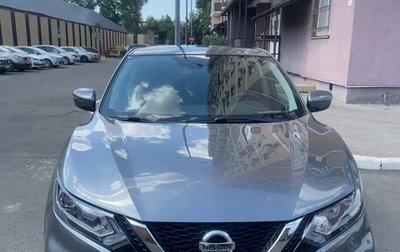 Nissan Qashqai, 2021 год, 2 350 000 рублей, 1 фотография